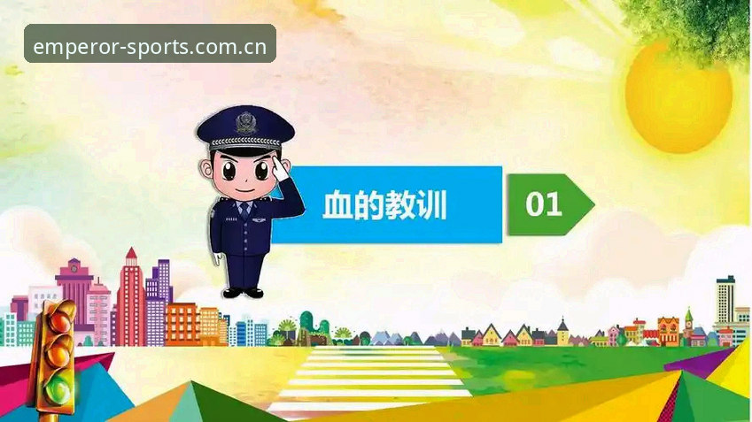 5个关键步骤轻松掌握易倍体育娱乐无忧怎么下载，官方入口安全直达
