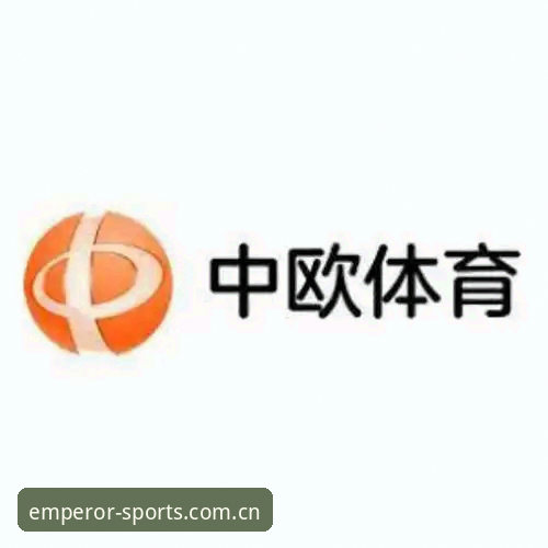 易倍体育快速入口实用指南：三分钟锁定官方网址与App下载技巧